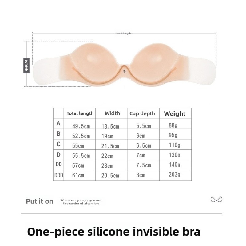 Strapless Silicone Adhesive Br – обзор и цена Backless Bra Sticky