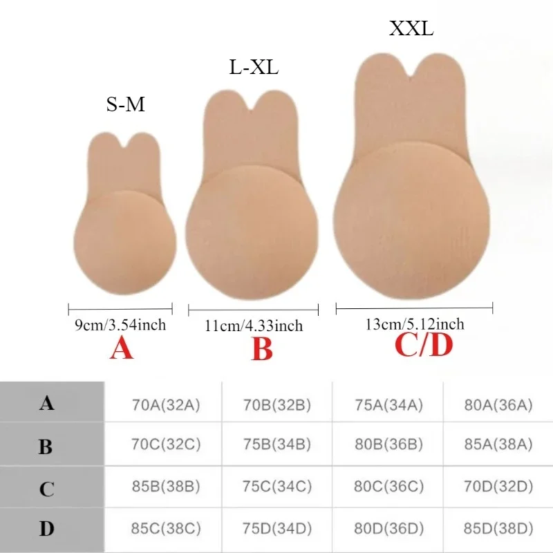 1Pair Self Adhesive Silicone S – обзор и цена Strapless Bra Adhesive