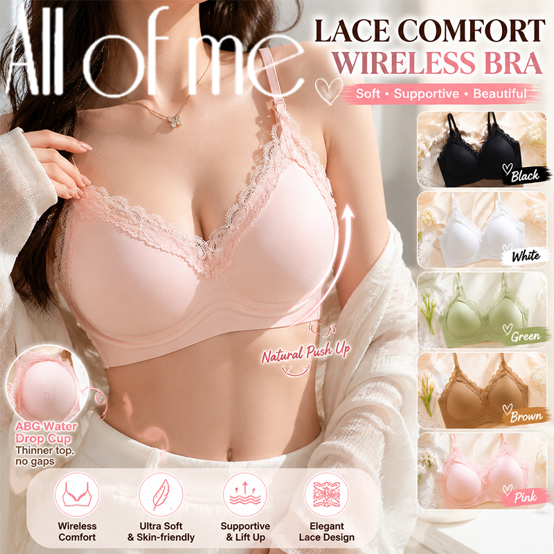Wire Free Seamless Bralette fo – обзор и цена Sleep Bra Bralette