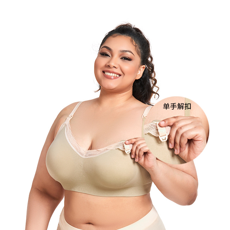 Maternity Breastfeeding Bra Th – обзор и цена Nursing Bra Clip