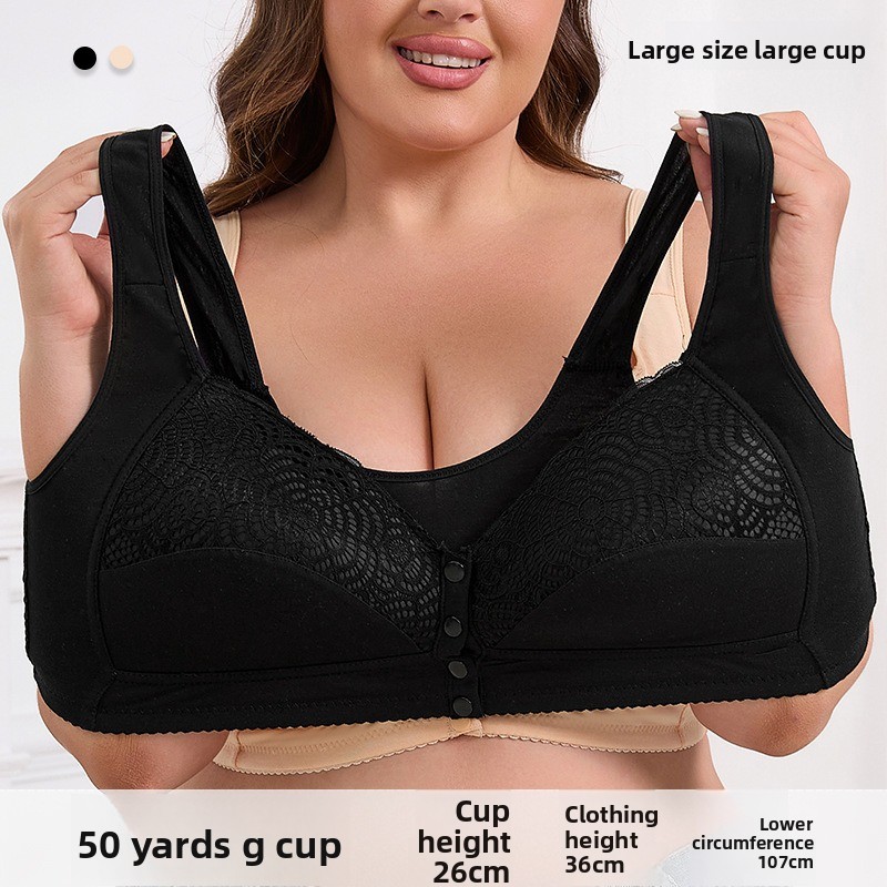 Wirefree Front Closure Plus Si – обзор и цена Wirefree Bra Comfort