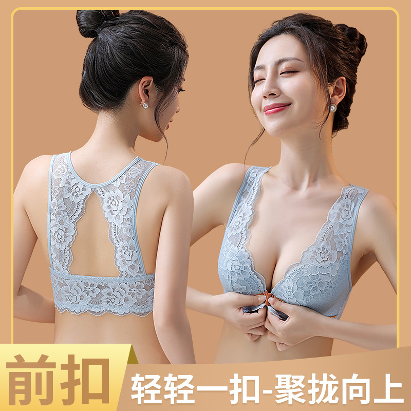 34-42BC Thin Cup Women's Bra S – обзор и цена Cotton Bra Everyday