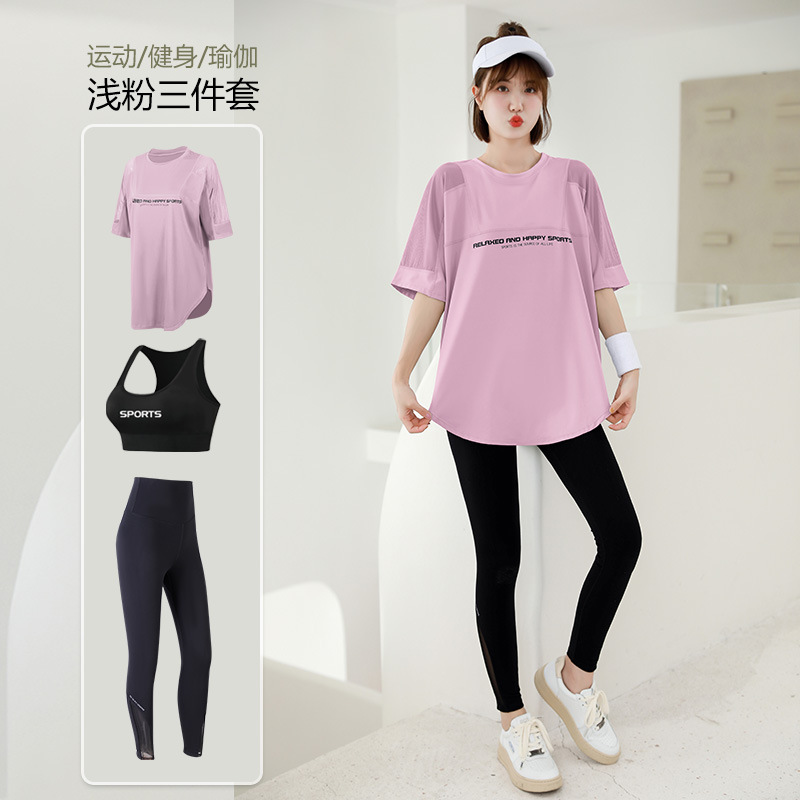Mesh Loose T Shirt+Bra+Legging – обзор и цена T Shirt Bra Seamless