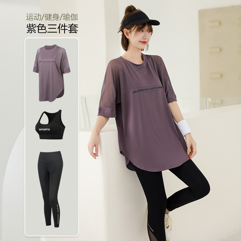 Mesh Loose T Shirt+Bra+Legging – обзор и цена T Shirt Bra Seamless