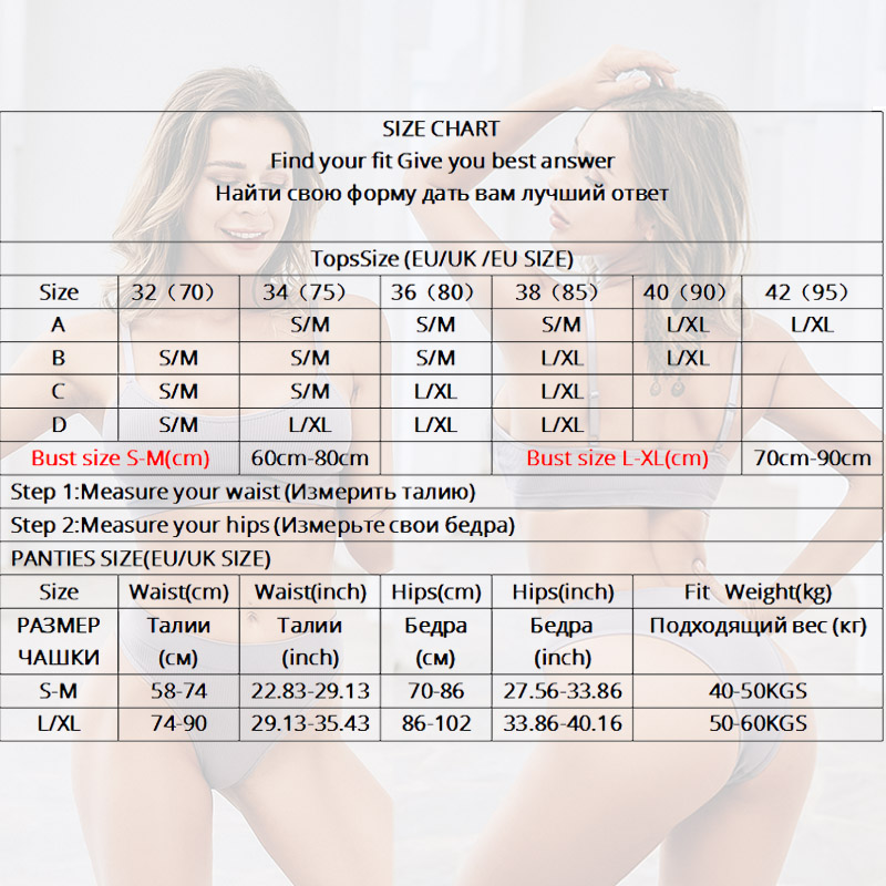 Women Bra Set Sexy Lingerie Fe – обзор и цена Cotton Bra Everyday
