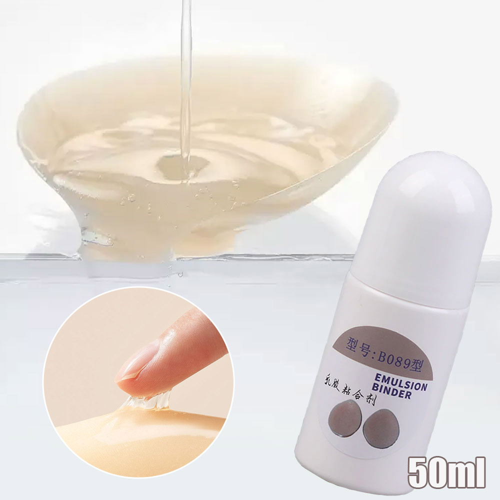 Prosthetic Breast Patch Adhesi – обзор и цена Strapless Bra Adhesive