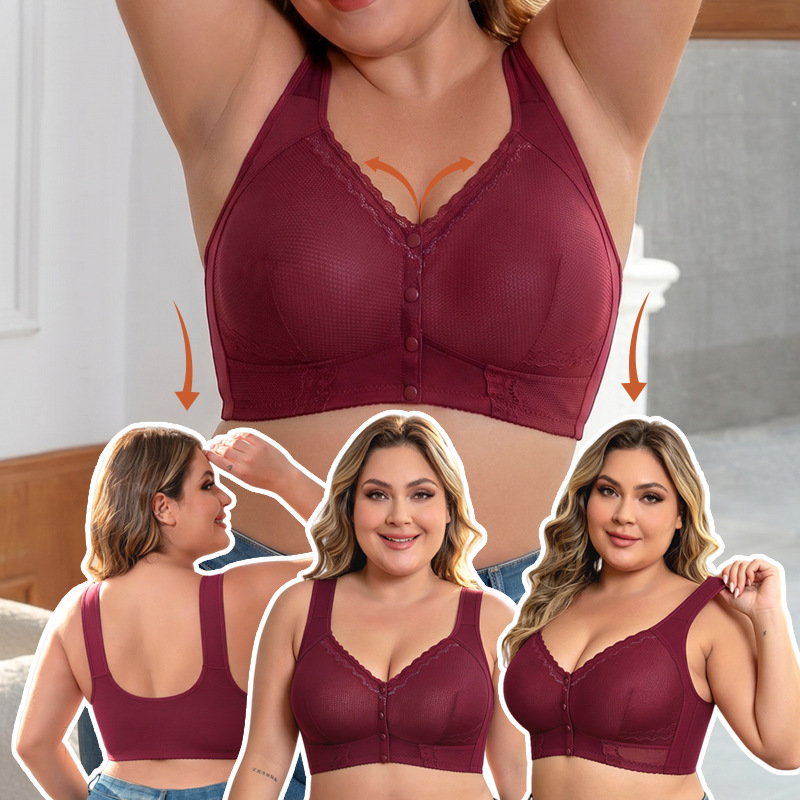 1XL to 7XL Plus Size Front Clo – обзор и цена Full Coverage Bra