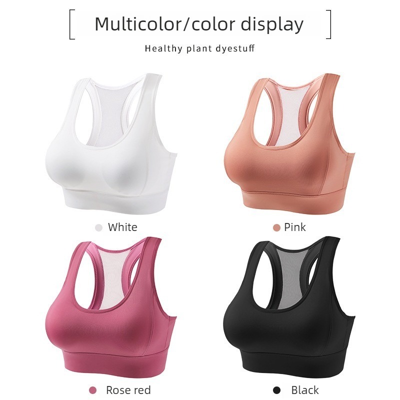 Women Mesh Back Adjustable Spo – обзор и цена Sheer Mesh Bra