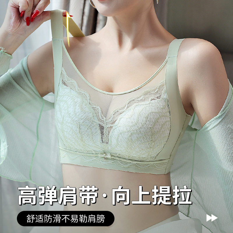 36-42CD Plus Size Bras Lace Tr – обзор и цена Cotton Bra Everyday