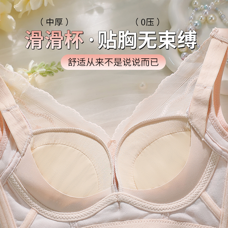 34-40AB Wire-Free Comfort Bras – обзор и цена Cotton Bra Everyday