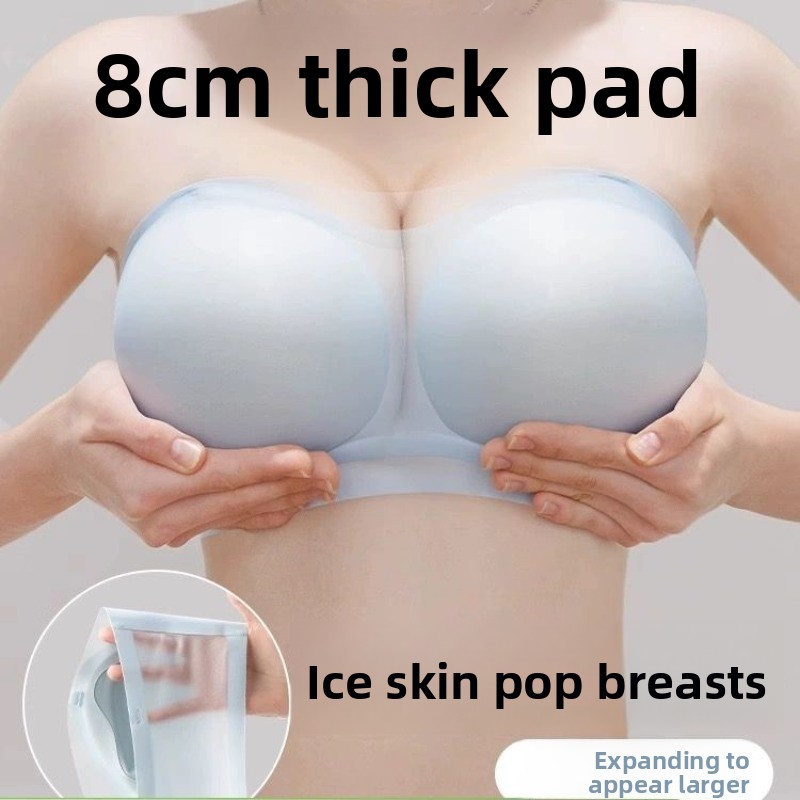 8CM Push Up Strapless Bra - Ic – обзор и цена Convertible Bra Multiway