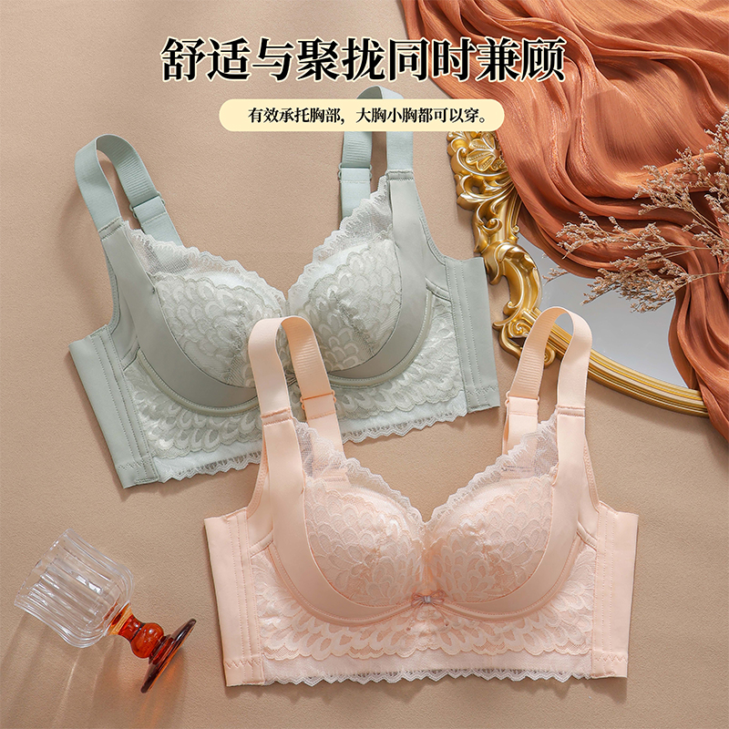Luxurious Three-Dimensional Fl – обзор и цена Cotton Bra Everyday
