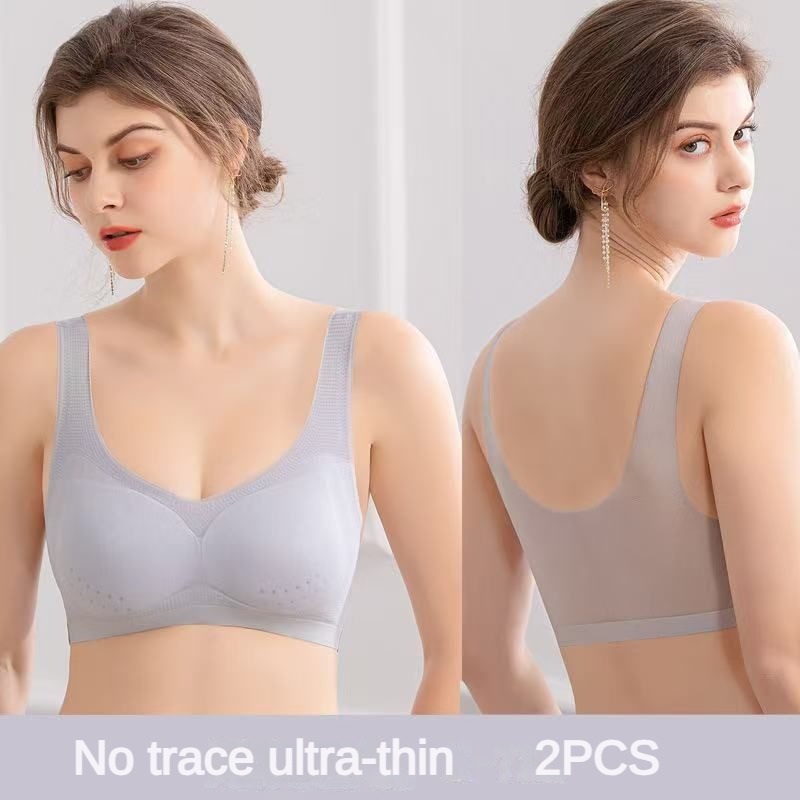 2PCS sexy bra lingerie Plus Si – обзор и цена Sleep Bra Bralette